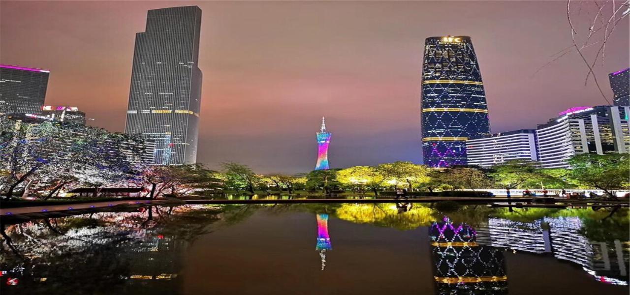 Xana Hotelle Guangzhou Exterior photo