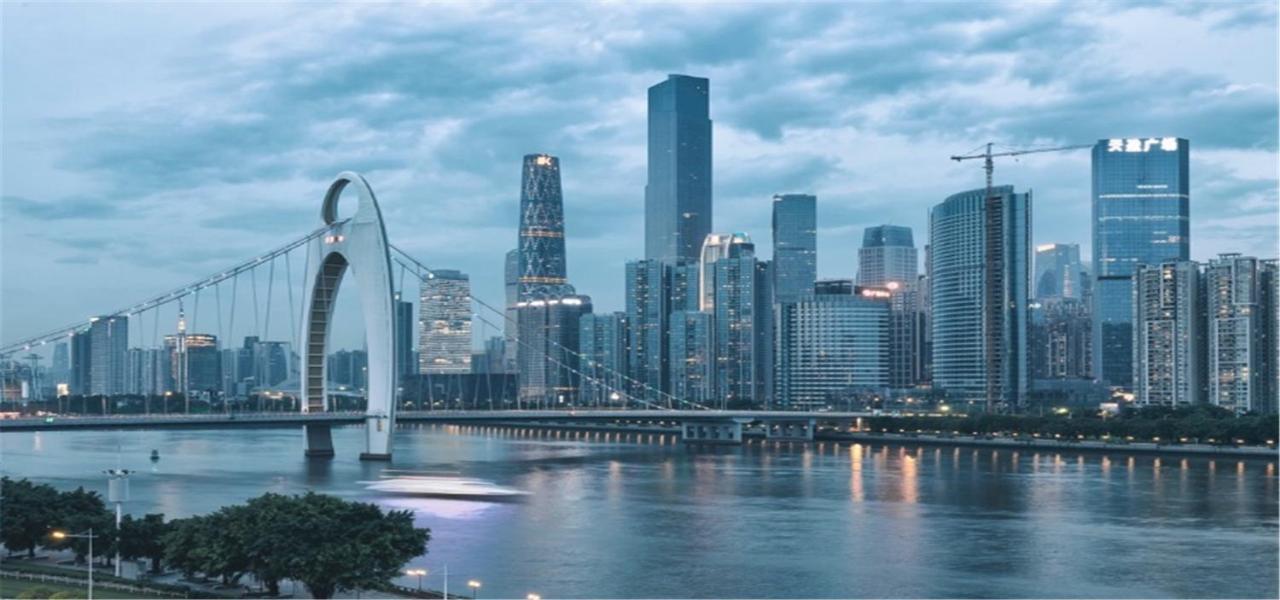 Xana Hotelle Guangzhou Exterior photo